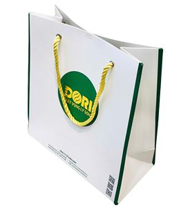 ถุงกระดาษของขวัญพรีเมียมสีงาช้างขายส่ง พร้อมหูหิ้วสะดวก ตั้งได้เอง ผลิตจากวัสดุรีไซเคิล จัดส่งทางอากาศ ทางทะเล ด่วนพิเศษ เวียดนาม - Product Image 5