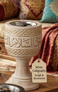 Brûleur d'encens en pierre blanche sculptée avec motif calligraphique, parfum d'oud aromatique, fait main, haute qualité, décoration d'intérieur - Product Image 1