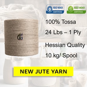Hilo de Yute Hessiano de Primera Calidad, 24 Libras, 1 Capa, 100% Tossa de Bangladesh, Cuerdas Naturales de Calidad, Venta al Por Mayor, Goodman Global Bangladesh - Product Image 2