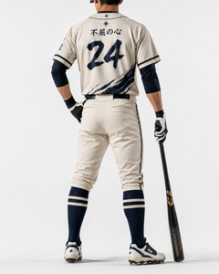 Men’s Baseball Uniform Set Custom Athletic Jersey and Pants - Product Image 4
