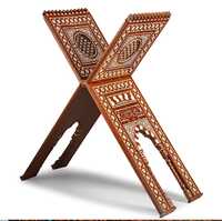 Support de livre pliable en bois sculpté avec précision, incrustation florale géométrique en forme de X, fait main, durable, pour Coran et textes sacrés