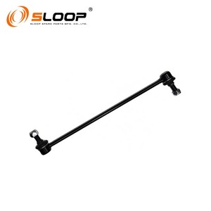 CLHO-95L de bras stabilisateur avant en L pour Honda - Product Image 4