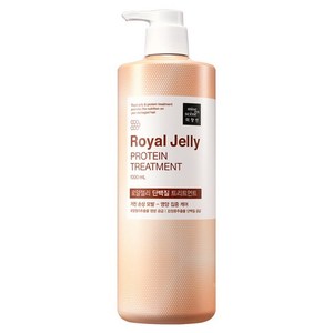 Crème capillaire minérale nourrissante et rafraîchissante anti-pelliculaire à la protéine de gelée royale, 1000 ml - Product Image 1