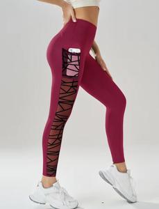 High Waist Seamless <b>Knitted</b> <b>Leggings</b> Full Length Solid Sporty Women's Yoga Pants with Side Pockets High Stretch - Product Image 1