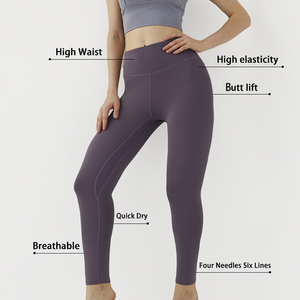 Custom Breathable Sports Fitness Apparel Gym Pants Women <b>High</b> Waist Yoga Leggings Activewear Workout <b>Tights</b> 2026 - Product Image 5
