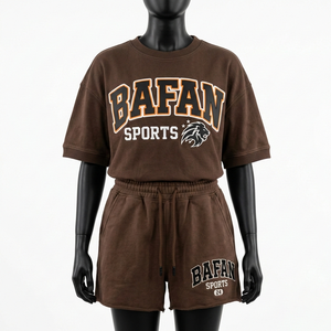 Ensemble haut et short en molleton de coton vintage marron premium 260 GSM, avec impression puff et sérigraphie - Product Image 5