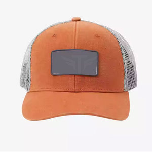 หมวกแก๊ปทรงทรัคเกอร์ผ้าฝ้าย 100% สำหรับผู้ใหญ่ ดีไซน์ใหม่ พิมพ์ลายตามสั่ง สวมใส่สบาย ขายส่ง - Product Image 3