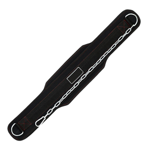 High Quality Powerlifting Power <b>Belt</b> for Squat Deadlift Support Strength Training and Fitness <b>Exercise</b> - Product Image 2