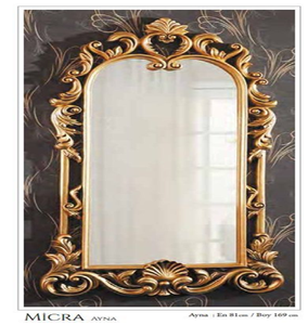 Miroir rectangulaire doré pleine longueur avec de riches gravures d'acanthe ; disponible à prix de gros. - Product Image 2