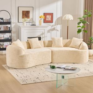 Sofá Curvo Beige Comprimido, Estilo Nórdico Creativo, Suave y Cómodo para Múltiples Escenarios de Sala de Estar - Product Image 5