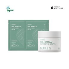 Discount Care1126101 Daily Care Real Heart Leaf Soothing <b>Cream</b> 80g 2ea <b>Face</b> Mask Pack Use for <b>Face</b> - Product Image 1