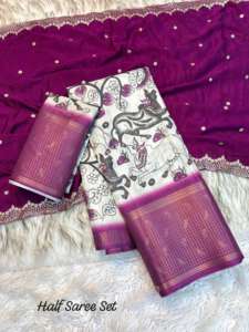 Ensemble de demi-sari traditionnel Bollywood avec tissu en soie jacquard Tussar, design Chinnon ajouré, pour tenue de soirée - Product Image 5
