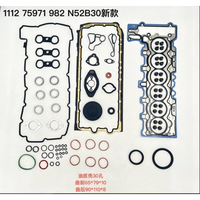 Kit de Reacondicionamiento para BMW 1112, N52B25, N52B30, juntas de culata de acero para motor, 7571981, 11127571979, 1112757982,