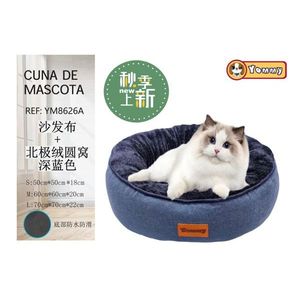 Yommy Pet <b>Bed</b> <b>Sofa</b> Fabric Arctic Velvet Round Nest Black S M L Non-Slip Base Cat Dog <b>Bed</b> - Product Image 4