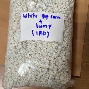 Chips de Poliéster de Origen Indonesio como Material Regenerado PSF - Product Image 1