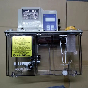 Lube Automatic Intermittent Gear Pump Oil Lubrication System AMO-IIIDS 3L 100V 285303 - Product Image 1