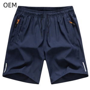 Shorts Bermuda pour homme en polyester à séchage rapide, couleur unie, avec poches latérales, taille élastique, coupe décontractée, taille mi-haute - Product Image 5