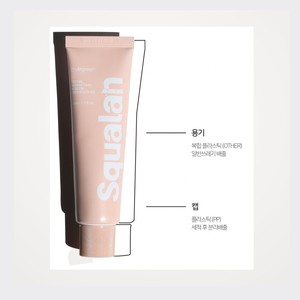 ครีมบำรุงผิวหน้าเกาหลี K-Beauty Bi Green 730 Daily Moisture Cream ผลิตในเกาหลี 50 มล. โลชั่นบำรุงผิวหน้าวีแกน ผลิตภัณฑ์เกาหลี - Product Image 2
