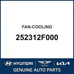 สเปคตร้า อะไหล่รถยนต์และรถบรรทุกอื่นๆ รุ่นใหม่ 252312F000 - Product Image 1