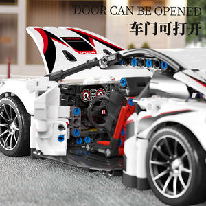 Blocs de construction compatibles avec le concept de voiture de sport blanche, blocs de construction Super Racing, modèle de voiture de vitesse, cadeau pour enfants - Product Image 4