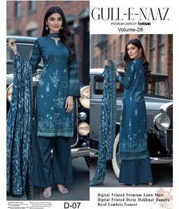 Robe d'été élégante pour femme en coton imprimé / lawn – Collection été 2026 – Tenues imprimées en coton / lawn pour femme - Product Image 4