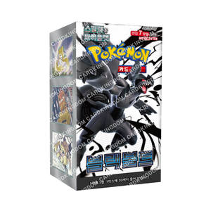 Boîte d'extension de cartes à collectionner Pokemon Black Bolt, jeu de cartes à collectionner d'anime coréen, collection de cartes de personnages populaires - Product Image 2