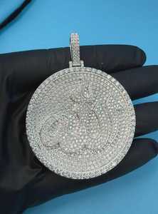 Bijoux religieux Bling en argent sterling 925 avec diamant Moissanite VVS, pendentif islamique avec le nom d'Allah pour hommes et femmes musulmans - Product Image 2