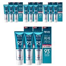 Sconto su Dentifricio per la Cura del Tartaro da 120g, Confezione da 12, con Ingredienti Chimici per Uso Domestico - Product Image 1