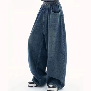 Mejor Oferta OEM Jeans Baggy de Pierna Recta de Cintura Alta con Logo Personalizado para Mujer, Ajuste Holgado, Diseño de Lazo Estilo High Street - Product Image 6