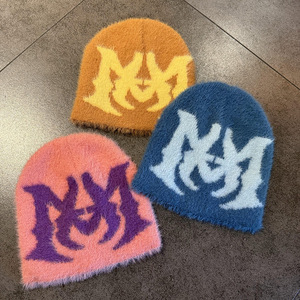 Meilleures ventes : Bonnets unis personnalisés fabriqués au Pakistan, service OEM, design classique, style décontracté unisexe, broderie jacquard 3D - Product Image 3