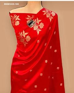 Ensemble de sari en nylon Banarasi de qualité supérieure avec tissage Butta floral sur toute la surface et sur le bord, et pallu riche - Prix de gros - Product Image 5