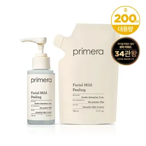 Primera alta calidad 100mL Facial suave Peeling Scrub Set con especial Peeling Refill - Product Image 1