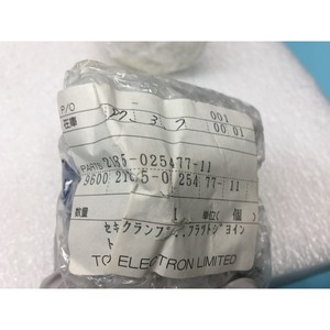 NOVELLUS 2200-700762 SPEEDFAM, IPEC, PLUMPING - อุปกรณ์และชิ้นส่วนเซมิคอนดักเตอร์ระดับโลกที่เชื่อถือได้ - Product Image 1