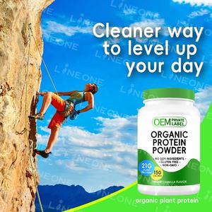 Oem/odm המוני אבקת חלבון gainer עם חלבון, קריאטין, bcas, פחמימות, מכיל אבקת חלבון מי גבינה, לבודד, וקסין - Product Image 3