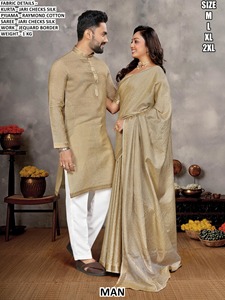 Ensemble traditionnel pour couple Mint Harmony - Vêtements en soie à carreaux Jari pour mariage et fête de Diwali - Product Image 2