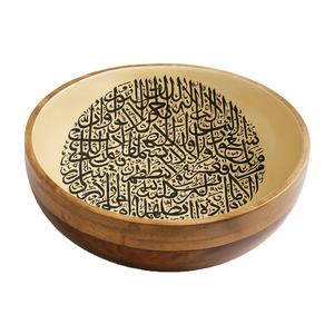 Bol en bois de mangue fait à la main crème intérieur Dense calligraphie arabe salade décorative fruits plat de service rustique Artisan ustensiles de cuisine - Product Image 1