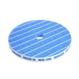Filtro <span class=keywords><strong>de</strong></span> humidificador <span class=keywords><strong>de</strong></span> aire <span class=keywords><strong>de</strong></span> repuesto Lansir FY2425 para filtro <span class=keywords><strong>de</strong></span> <span class=keywords><strong>agua</strong></span> <span class=keywords><strong>Philips</strong></span> AC2726 - Product Image 5