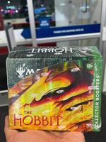 Boîte de collection scellée MTG The Hobbit Collector Booster Box (12 paquets)