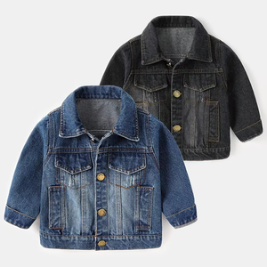 Chaqueta de Mezclilla para Niños, Primavera-Otoño, Azul Clásico y Negro, Chaqueta de Algodón Lavado, Abrigo Informal para Niños Pequeños - Product Image 1