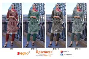 Salwar Kameez Moderno y Eterno para Mujer, Sin Costuras, con Parte Inferior de Santoon Opaco y Bordado de Organza, Estilo Festivo Formal Indio - Product Image 6