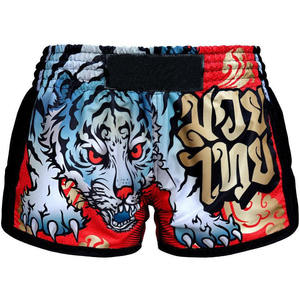Pantalones Cortos de Muay Thai Personalizados con Logotipo Frontal, Satén Rosa, Ligeros, Transpirables, Elásticos, para Adultos, 100% Poliéster, Servicio OEM - Product Image 4