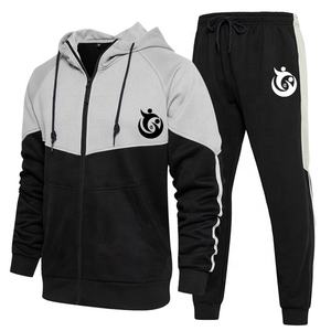 Wholesale <b>Men's</b> Winter Tracksuits Breathable <b>Thermal</b> High Quality 100% Polyester Fleece Eco-friendly Customized Logo <b>Sets</b> - Product Image 1