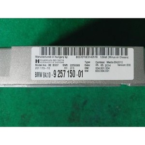 ECU และโมดูลคอมพิวเตอร์มือสอง ซีรีส์ 1 รุ่น 8410925715001 - Product Image 3