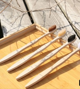 Brosse à dents en bambou 100% naturel DISPONIBLE |   Ensemble de brosses en bois pur écologiques de haute qualité - Product Image 6