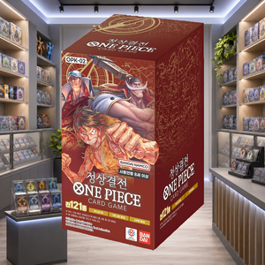 [OPK-02] Box di Booster Pack Paramount War Korean per Acquirenti all'Ingrosso - Product Image 4