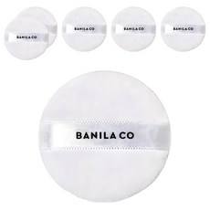 Vanillaco Set di 6 Mini Spugnette Morbide per Trucco in Colori Assortiti, Realizzate in Spugna di Qualità - Prezzo Scontato! - Product Image 1