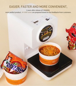 หม้อหุงราเมน EZ COOK IH5600 ต้มสุกใน 4 นาที ทำอาหารพร้อมทาน บะหมี่กึ่งสำเร็จรูป กดปุ่มเดียว นวัตกรรมใหม่ ทนความร้อน ใช้ไฟฟ้า ทำอาหารได้ทันที - Product Image 5