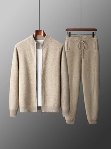 Conjunto de Sudadera con Capucha para Hombre, Color Beige Sólido, Felpa Francesa, Antiarrugas, Poliéster, Estilo Casual para Primavera - Product Image 1