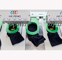 Machine à broder automatique informatisée industrielle personnalisée à 12 têtes pour chaussettes et vêtements