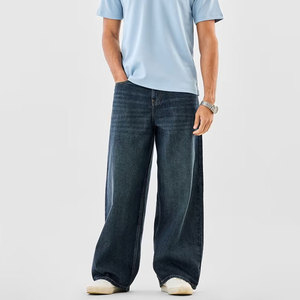 Pantalones vaqueros de hombre de pierna ancha con lavado a la piedra, cintura media, cierre de botones, de algodón casual, transpirables, de mezclilla tejida, moda de otoño - Product Image 4